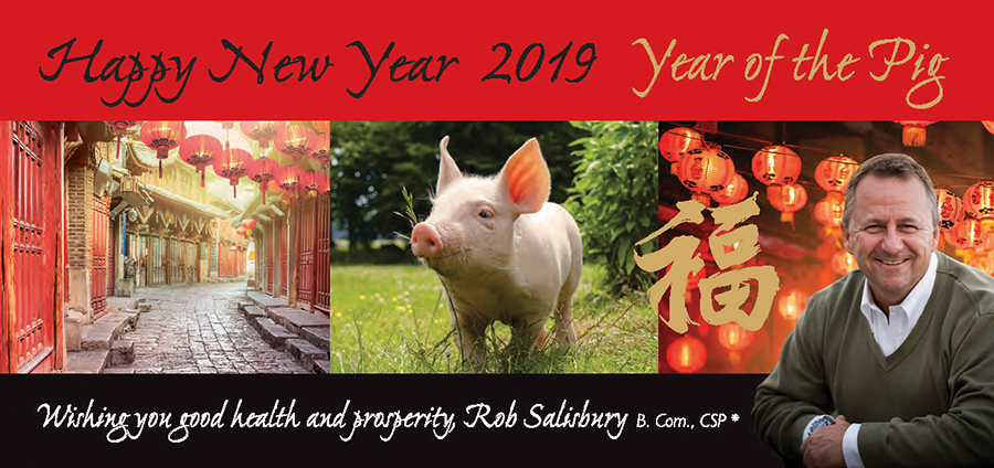 Happy Chinese new year